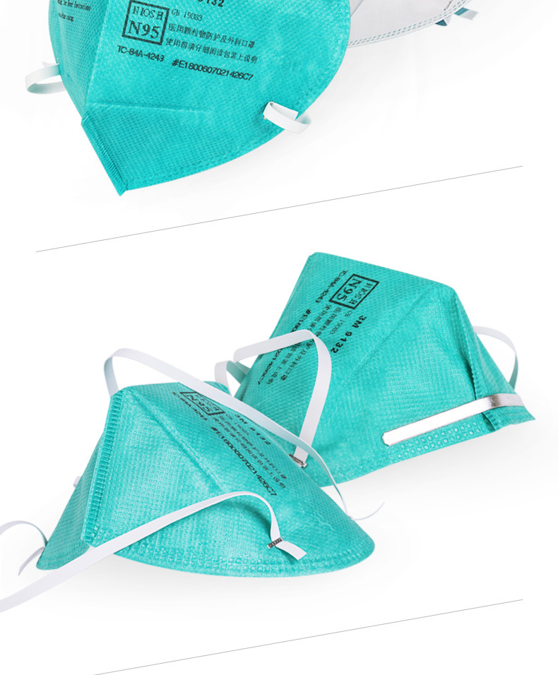 3m9132口罩防工业粉尘雾霾防飞沫病毒n95口罩3d立体成人用独立装