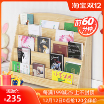 Solid Wood Childrens bookcase bookshelf economic kindergarten baby picture book rack magazine display rack book rack