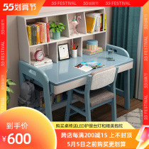 Children desk middle school students junior high school students writing table and chairs suit minimalist home bedroom full solid wood learning computer desk