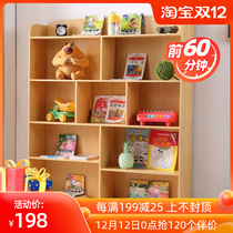 Childrens bookshelf simple landing shelf multi-layer student small bookcase home combination storage cabinet toy finishing rack
