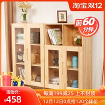 Childrens bookshelf simple storage rack landing Nordic wood bookcase with glass door living room storage side cabinet short cabinet