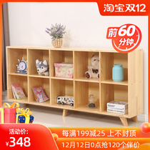 Childrens bookshelf simple shelf Nordic solid wood bookcase living room short cabinet combination locker locker kindergarten finishing cabinet