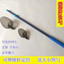 Fishing Carbon Iso fishing bait spoons for spoons Bait Spoon Ultra Light Throw Bait Spoons Afar of Nest Spoons Covets Toocher Fishing