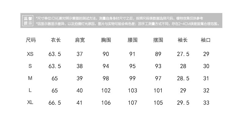 gucci亞麻西裝 霏霏2020夏季新款簡約通勤五分袖亞麻女士一粒扣西裝領苧麻小西裝 gucci服裝