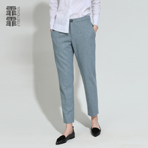 Fei Fei casual trousers 2021 Spring and Autumn New ankle-length pants womens wool woolen slim foot pants Harlan radish pants