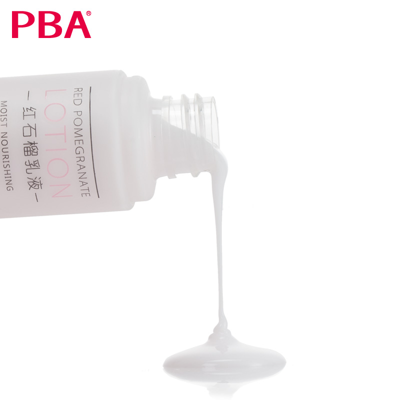 PBA红石榴乳液50ml  滋润保湿补水提亮肤色缓解干燥改善暗沉产品展示图2