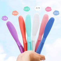 Export high-quality large mask stick film adjustment spoon scraper Mud moxibustion body film long plastic stick beauty salon tools