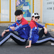 Spring and autumn long-sleeved volleyball suit Mens and womens suits Pneumatic volleyball suit training suit shuttlecock tennis suit Match referee suit jacket