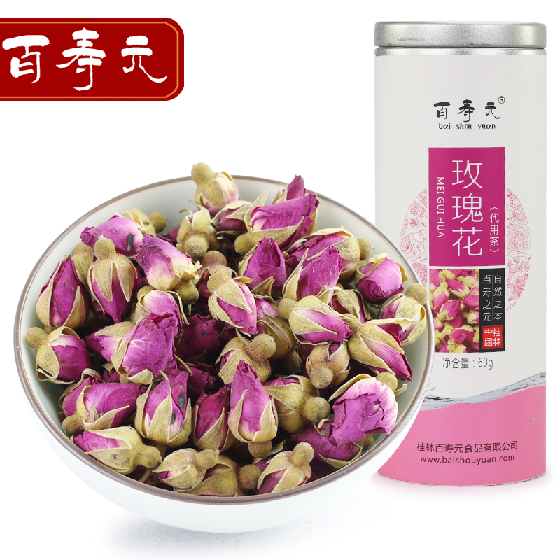 百寿元重瓣红玫瑰花草茶 胎玫瑰花茶包邮 干玫瑰花蕾60g罐装包邮产品展示图1