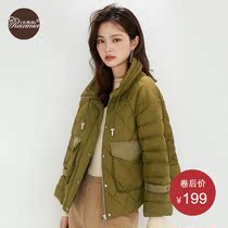 2021 New down jacket womens short casual temperament little lady down clothes winter warm coat