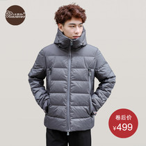 Toilwear down jacket men 2021 New Hot hat long windproof warm handsome men winter coat tide