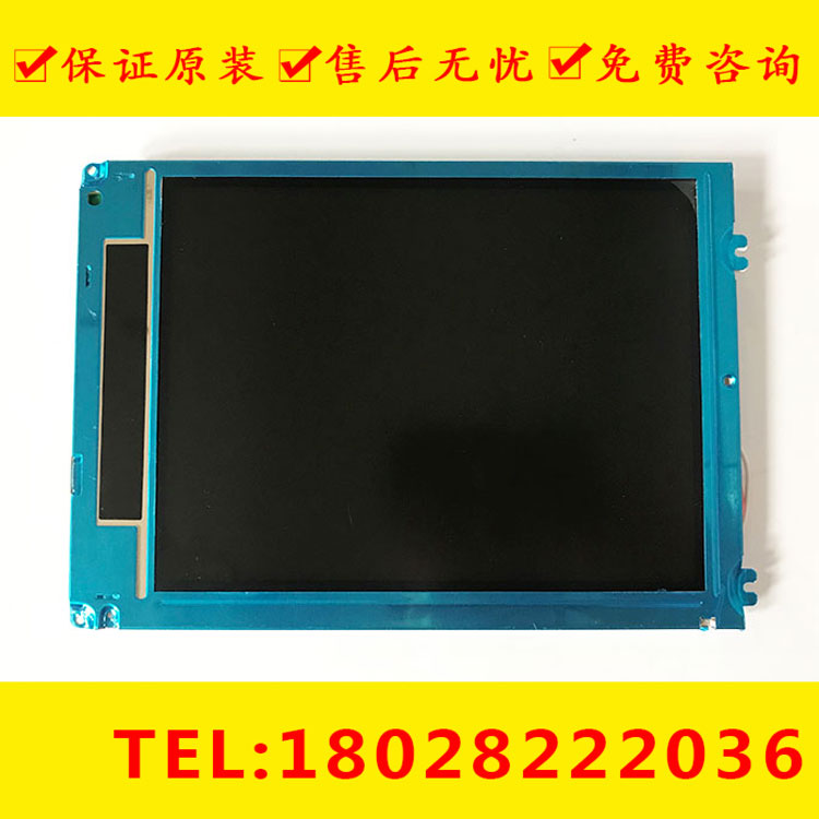 LQ084V1DG42 LQ084V1DG21 8 4 Sharp Display Fanaco Display Warranty One Year