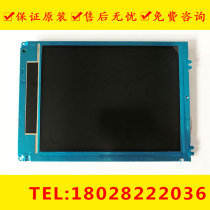 LQ084V1DG42 LQ084V1DG21 8 4 Sharp Display Fanuc Display warranty for one year