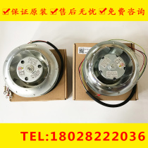 Fanuc CNC machine tool spindle motor fan A90L-0001-0536 0537 0538 Cooling fan