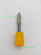 New invisible connector special milling cutter sliding buckle half-through through buckle full-through side board wood slot milling drill bit