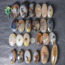 Ocean chalcedony hand handle hand play small ornaments Qishi water grass flower Agate natural water grass 50-3