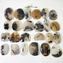 Ocean chalcedony small ornaments large pendant Agate grass flowers natural water grass landscape 80-10