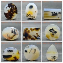 Ocean chalcedony pendant Agate grass flower square card pendant natural water plant landscape pictogram 500-1