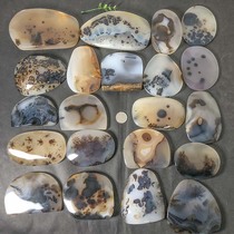 Ocean chalcedony large ornament Agate rough grass flower natural water grass landscape 300-0