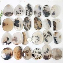 Ocean chalcedony small ornaments large pendant Agate grass flowers natural water grass landscape 120-10