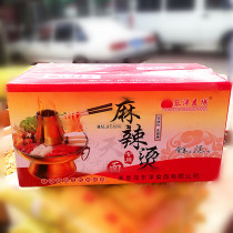 Toyo wheat field hot pot noodles 60 bags X60g non-fried instant noodles hot pot soup noodles independent packaging spicy hot pot noodles