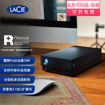 Lei Zi Professional Desktop Storage LaCie 1big Dock 4T 8T 16T 18T TB Hard Disk Dock