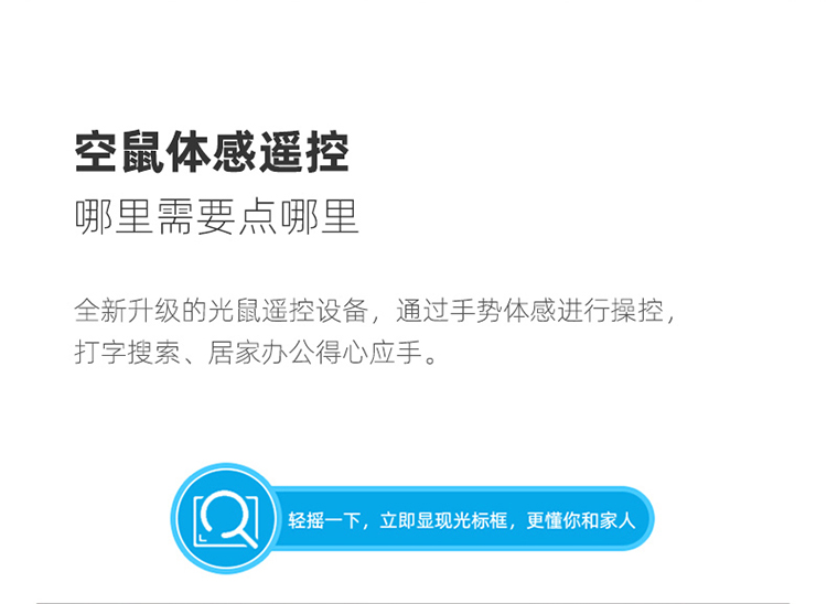 changhong /长虹55d8k 8k全面屏介绍