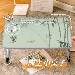 Chinese style new Chinese style bed small table foldable desk bedroom study and homework children lift small table board dormitory bay window removable notebook table tablet reading stand writing desk