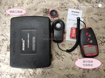Xinbao Photometer LX1010B Xinbao Photometer Brightness Meter