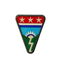 WHAMPOA Huangpu Embroidery China-India-Myanmar Theater Expeditionary Force Stilwell Highway Lido Road Armband badge