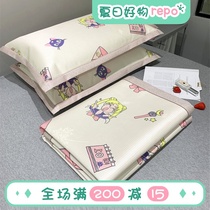 (Fuji Store) Spring and summer new ice silk mat Small fresh ins Ice silk mat Machine washable cartoon foldable