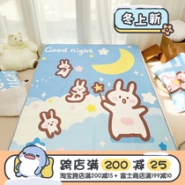 (Fuji store) cute vitality girl series original cartoon machine wash latex mat folding soft mat cool