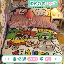 (Fuji Store)We travel together cotton four-piece set Two yuan Japanese cotton student dormitory quilt cover