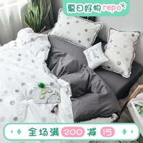 (Fuji Store)Youth melody hum together Cotton tassel four-piece set Cotton net red small circle set