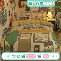 (Fuji Store)Winter house home scenery comfortable and beautiful cotton four-piece set cotton cartoon cute