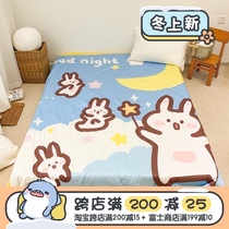 (Fuji Store) Moon Rabbit Original Japanese Cartoon Summer Coat Class A Knitted Summer Coat Students Air Conditioning