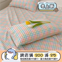 (Fuji Store) Brave series washed cotton sheets Student sheets Home colorful single cotton sheets