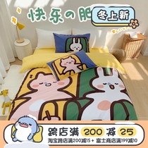 (Fuji store) pig Japanese original cartoon cotton four piece set girl cotton quilt cover students 3 sets