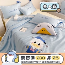 (Fuji Store) Donald Duck Series 60 Tencel Kit Cute Girl Cartoon Summer Cool quilt cover Single