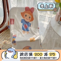 (Fuji Store) Lightweight small wool blanket cover leg nap blanket air conditioning blanket office single lunch break quilt