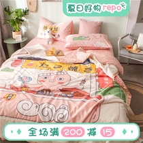 (Fuji Store)Super cute illustrator cooperation model cotton summer quilt machine-washed pure cotton air-conditioning quilt woven edge small balls