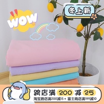 (Fuji Store) Japanese macaron color cotton washing cotton sheets Student dormitory single double bed home