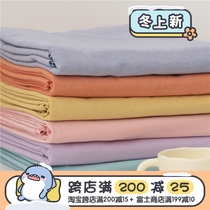 (Fuji Store) Macaron pure color washed cotton sheets Student quilt home colorful single quilt