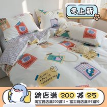 (Fuji Store) convenience store cartoon cotton four-piece Japanese original student quilt cover sheets three-piece set
