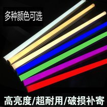 Color T5 LED exhibition tube Blue yellow green red purple light slot integrated fluorescent lamp three-color dimming