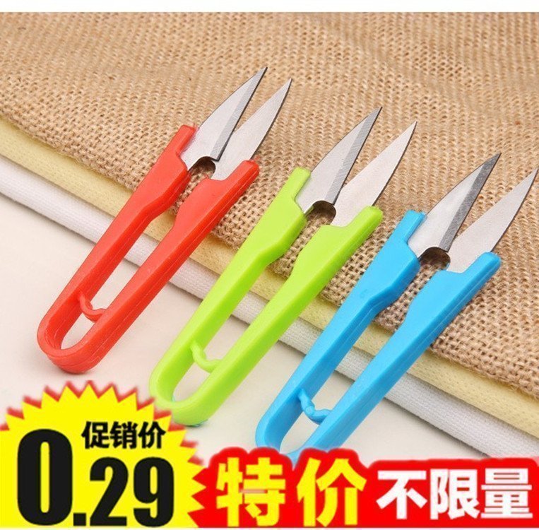 Repair Wire Scissors Yarn Scissors Cross Stitch Special Tool U Type Scissors Colored Yarn Cut Wire Head Spring Small Scissors