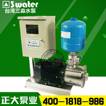 Taiwan Sanmiao frequency conversion SMI20-30T variable frequency constant pressure pump Villa tap water booster pump household pressurized pump