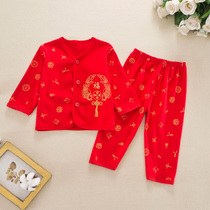 Newborn large red male and female baby full moon clothes first baby clothes spring autumn pure cotton 0-3 months 600 days