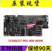 New original LETV L504FCNN L504UCNN power board 715G8227-P02-000-003M Promotion