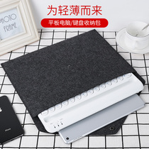 Boo flight Huawei m6 tablet bag Apple 2019 new ipad pro bag notebook